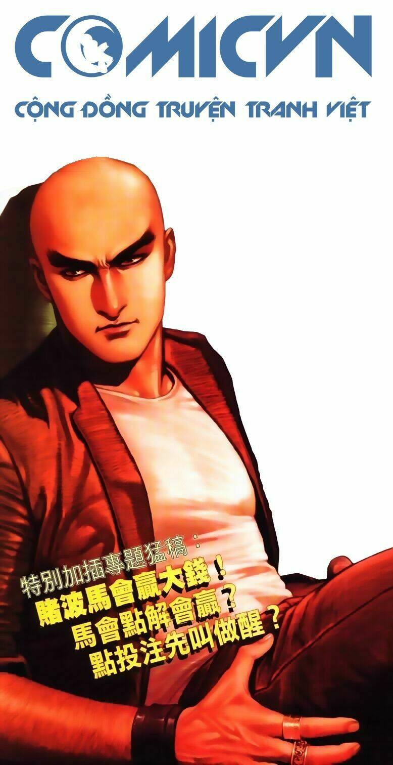 Đại Ca Giang Hồ: Chapter 4