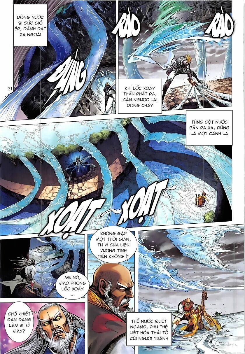 Thiết Tướng Tung Hoành: Chapter 228