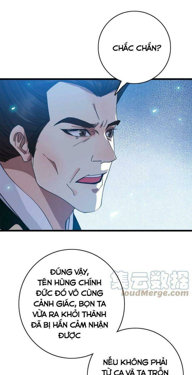 Siêu Đạo Thần Thuật: Chapter 74