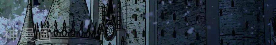 Huyết Túc Khế Ứớc: Chapter 2