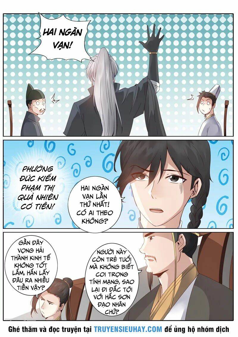 Chư Thiên Ký: Chapter 206