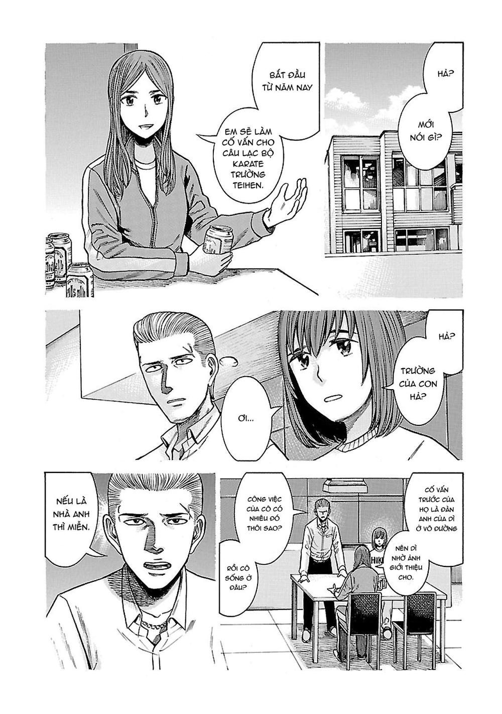 Não Phẳng Siêu Năng Lực: Chapter 59
