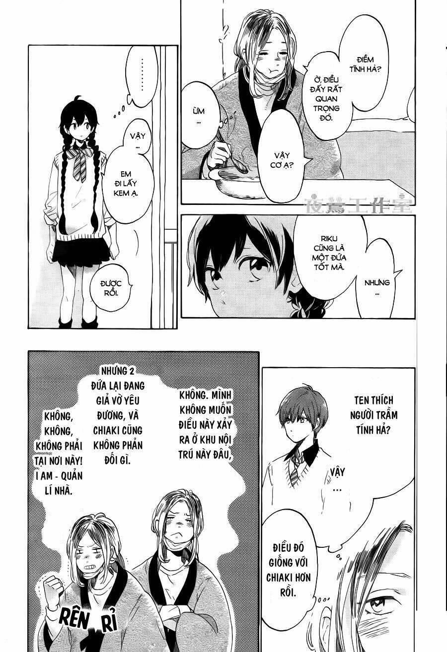 Cảm Xúc Ngọt Ngào: Chapter 14