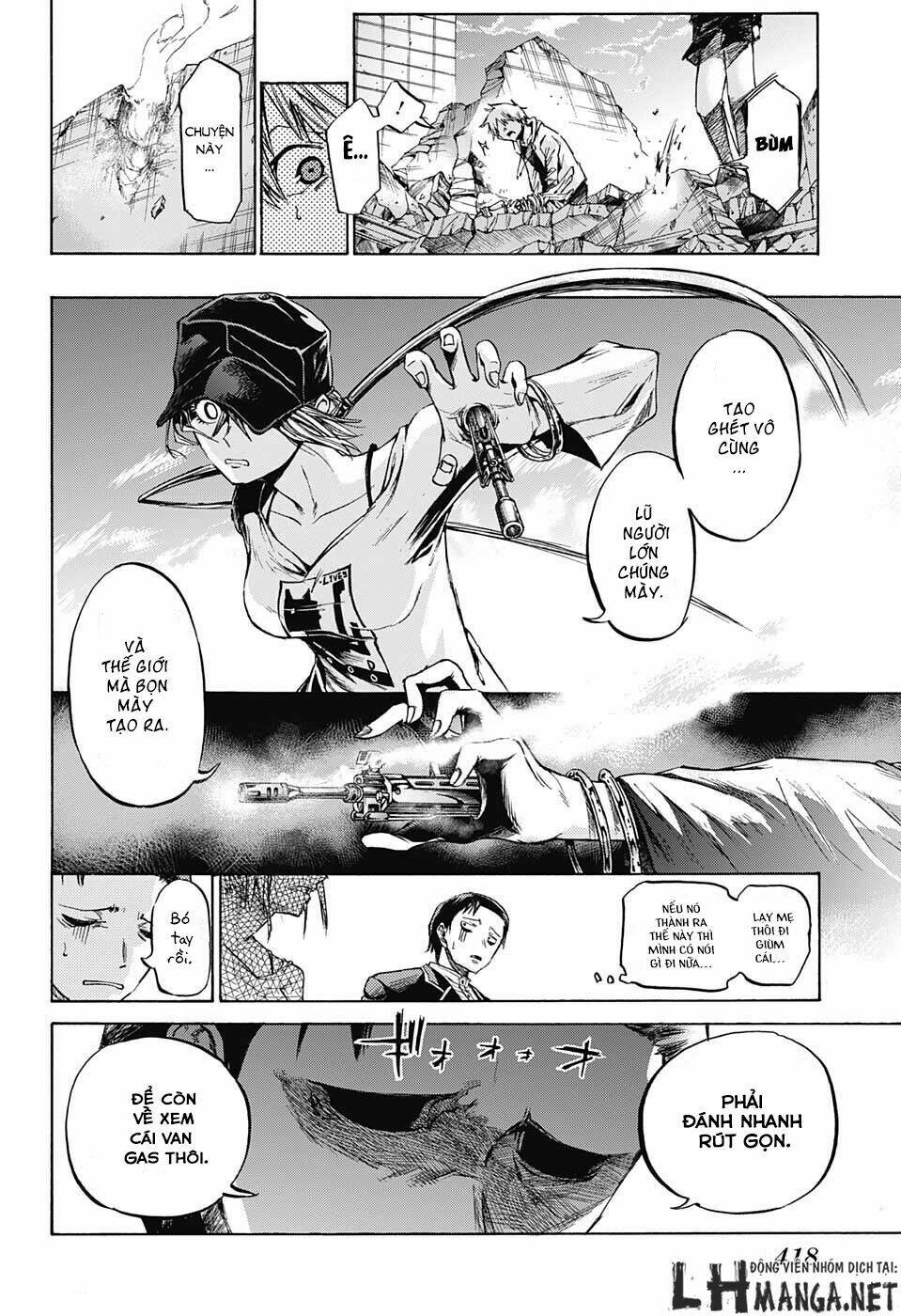 Ibitsu No Amalgam: Chapter 8