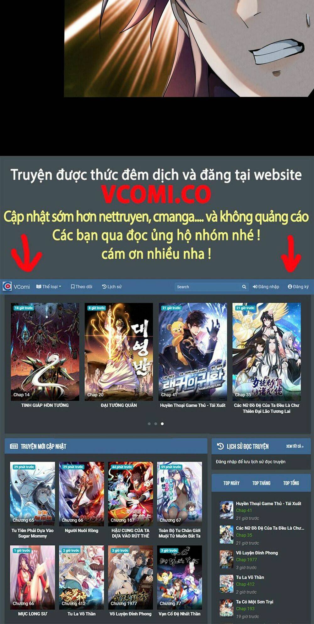 Đại Hoang Tịch Tà Ti: Chapter 29