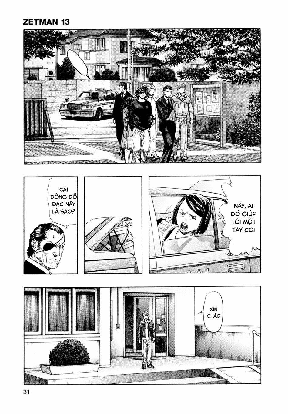 Zetman: Chapter 146