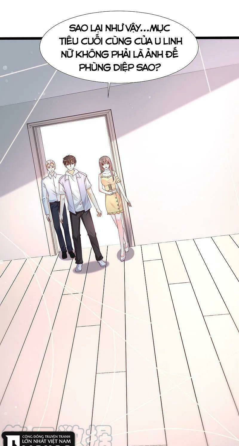 Tối Cường Vận Đào Hoa: Chapter 235