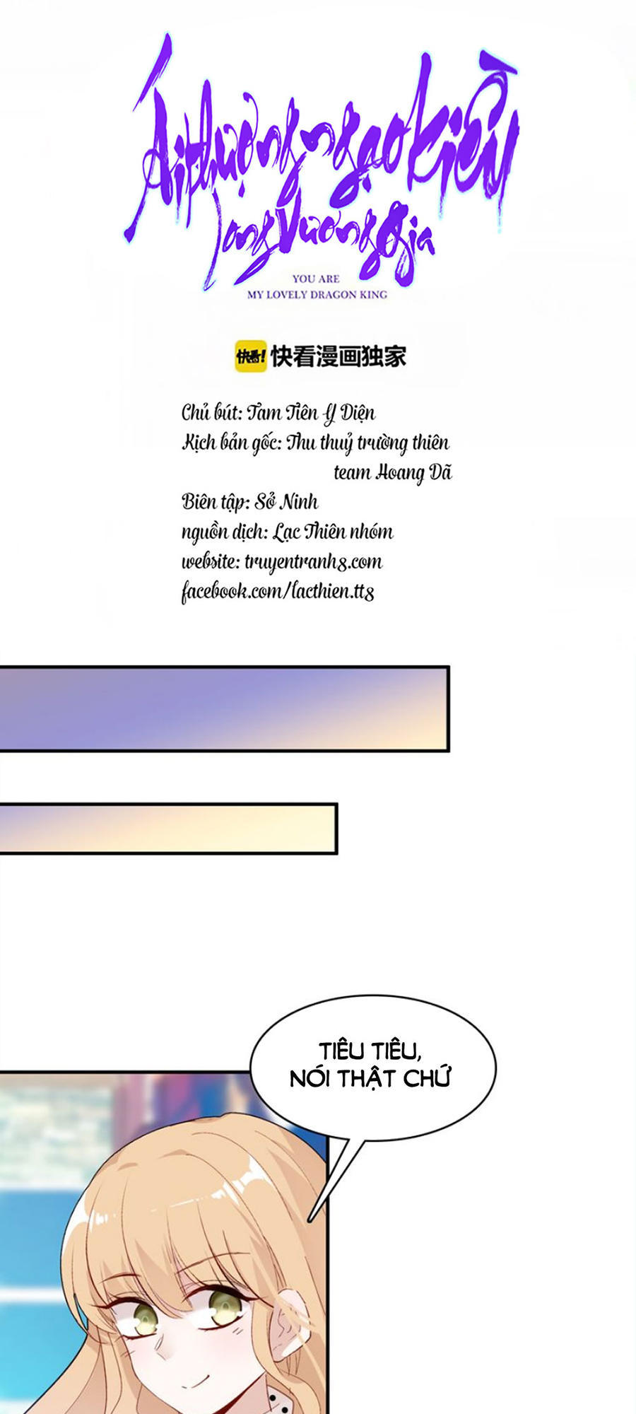 Ái Ngạo Kiều Long Vương Gia: Chapter 26