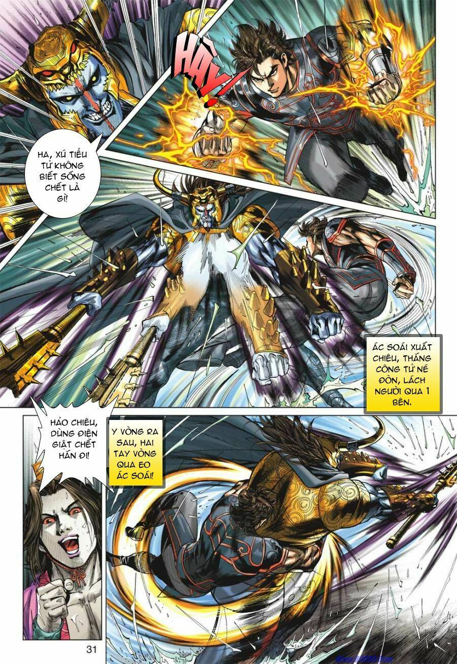 Xuân Thu Chiến Hùng: Chapter 19