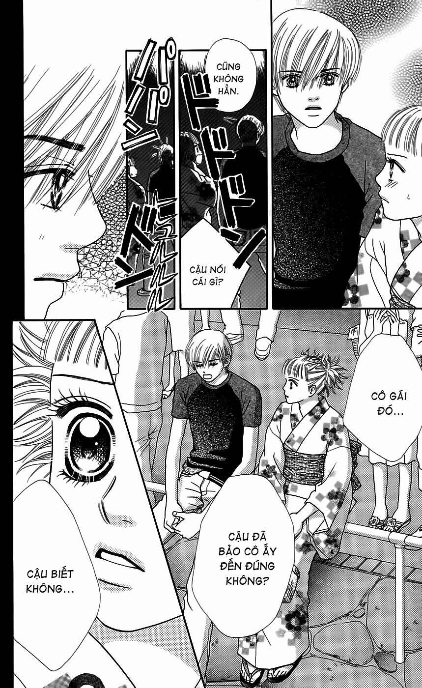 Cô Láng Giềng: Chapter 33