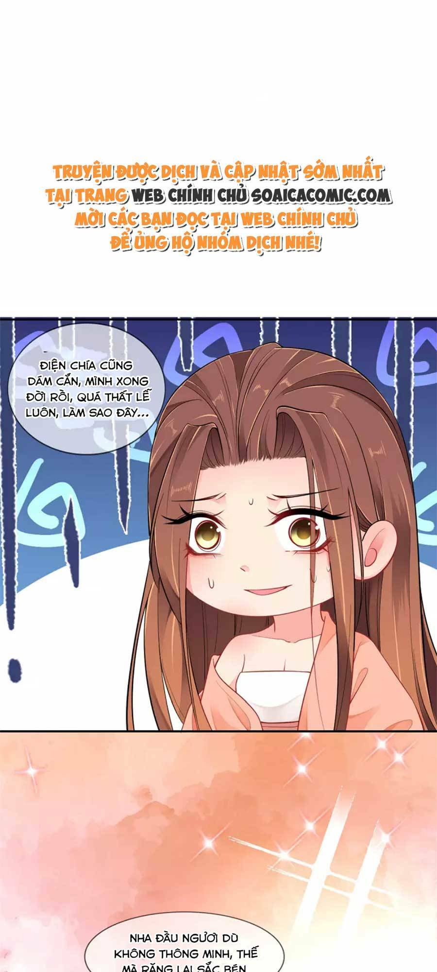 Tướng Quân, Bổn Phi Không Nhận Sủng: Chapter 46