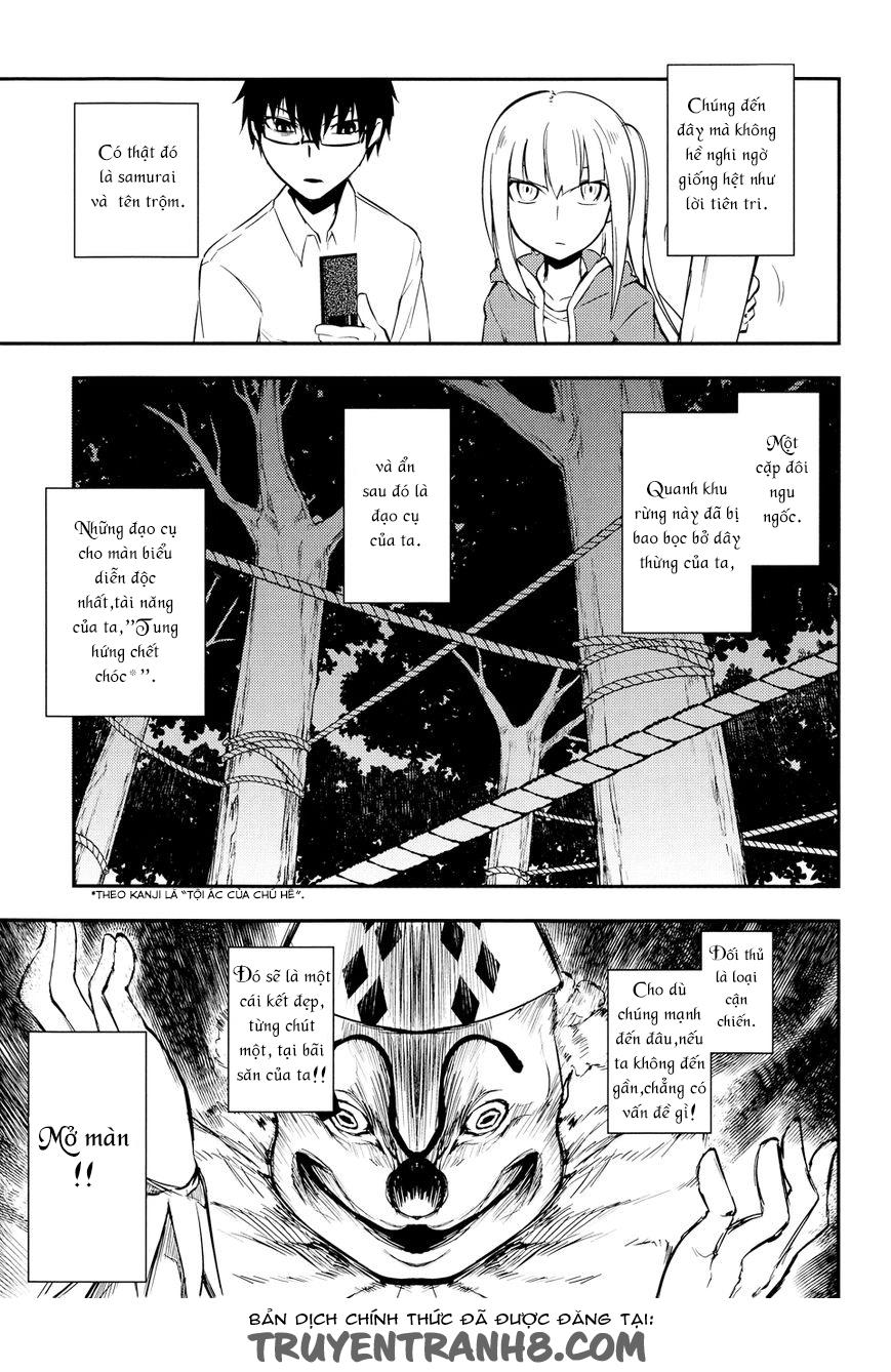 Reincarnation No Kaben: Chapter 6