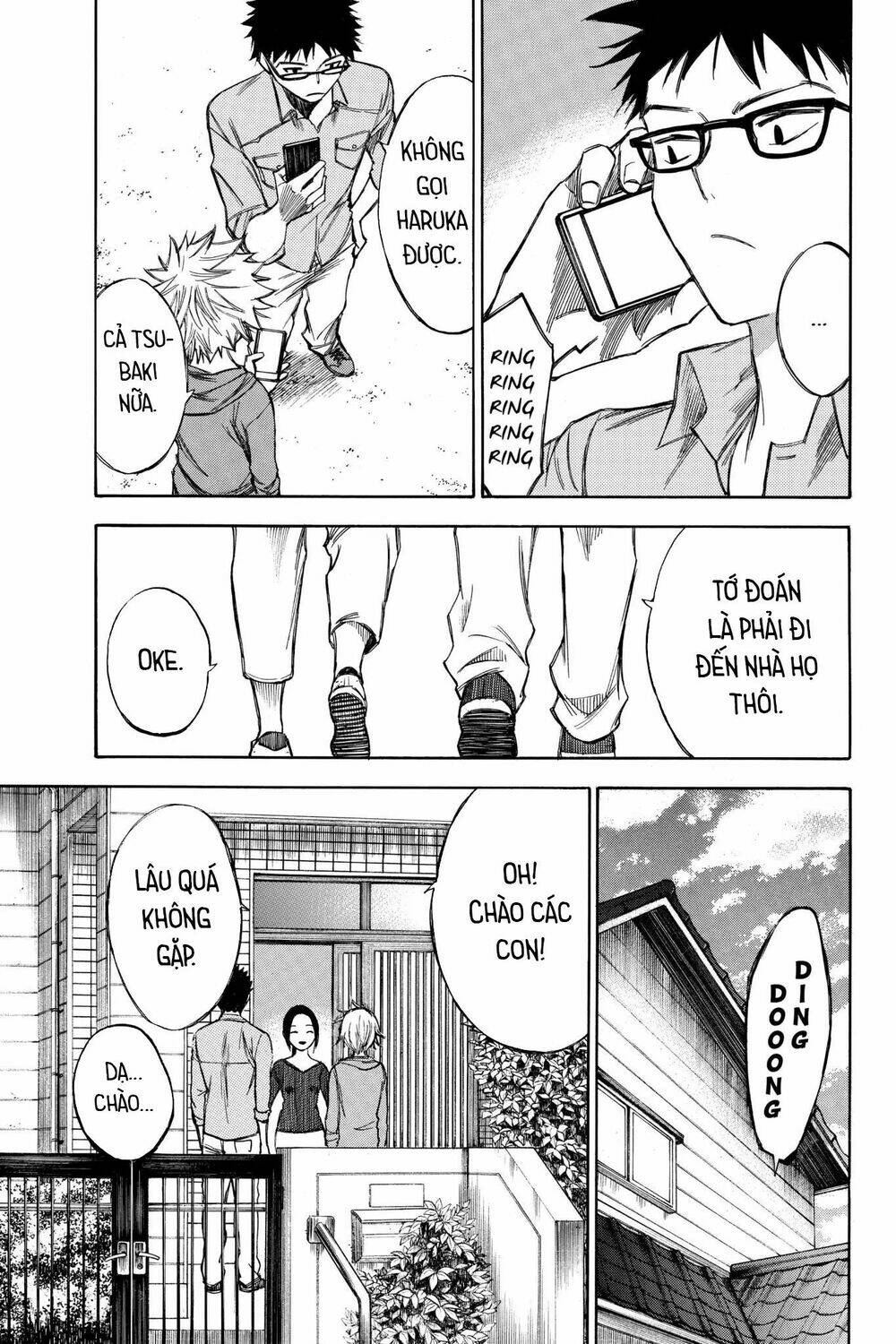 Hone Ga Kusaru Made: Chapter 65