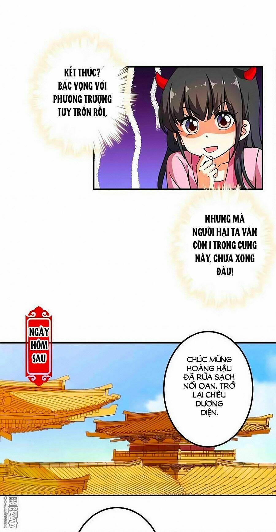 Vương Gia! Ngươi Thật Bỉ Ổi: Chapter 373