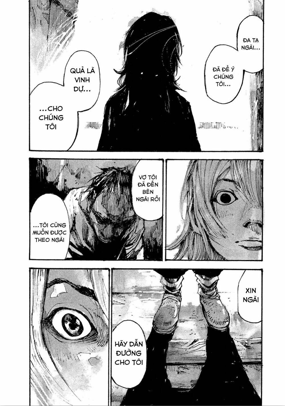 Neun-Takahashi-Tsutomu: Chapter 7