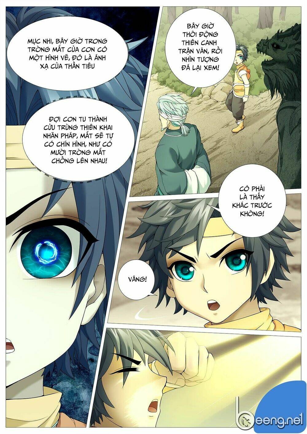 Mục Thần Ký: Chapter 22