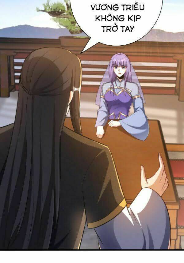 Yêu Giả Vi Vương: Chapter 151