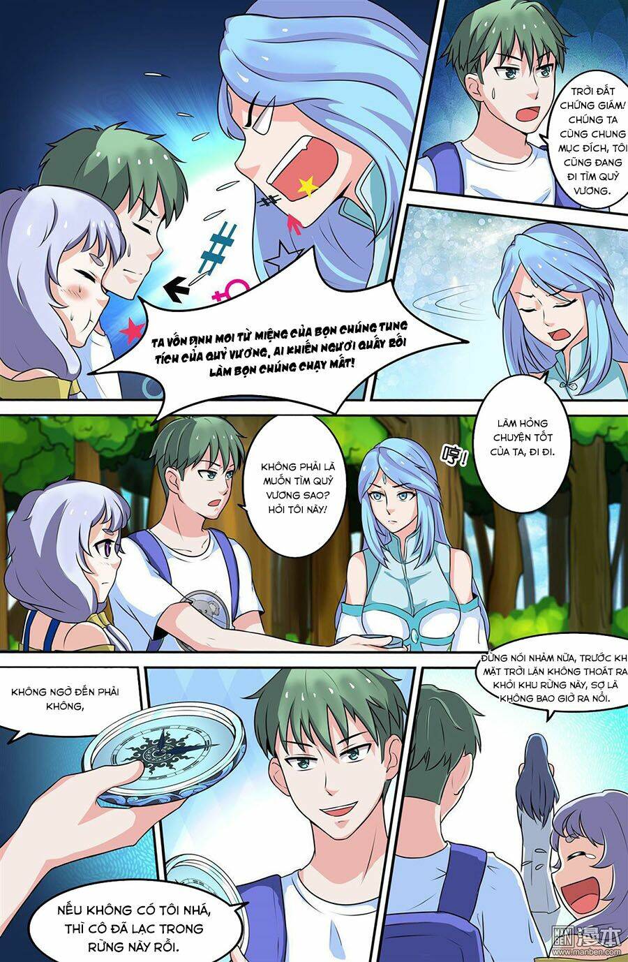 Cực Phẩm Tu Chân Thiếu Niên: Chapter 75