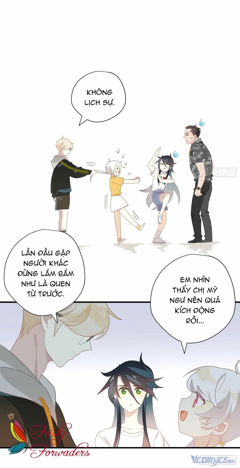 Nữ Phụ Như Tôi Cũng Có Ngày Ra Mắt: Chapter 30