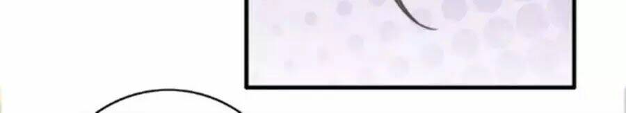 Dữ Tử Thành Thuyết: Chapter 24