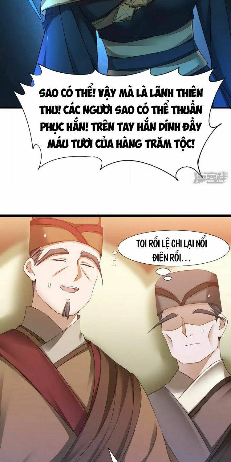Nghịch Chuyển Tiên Đồ: Chapter 226