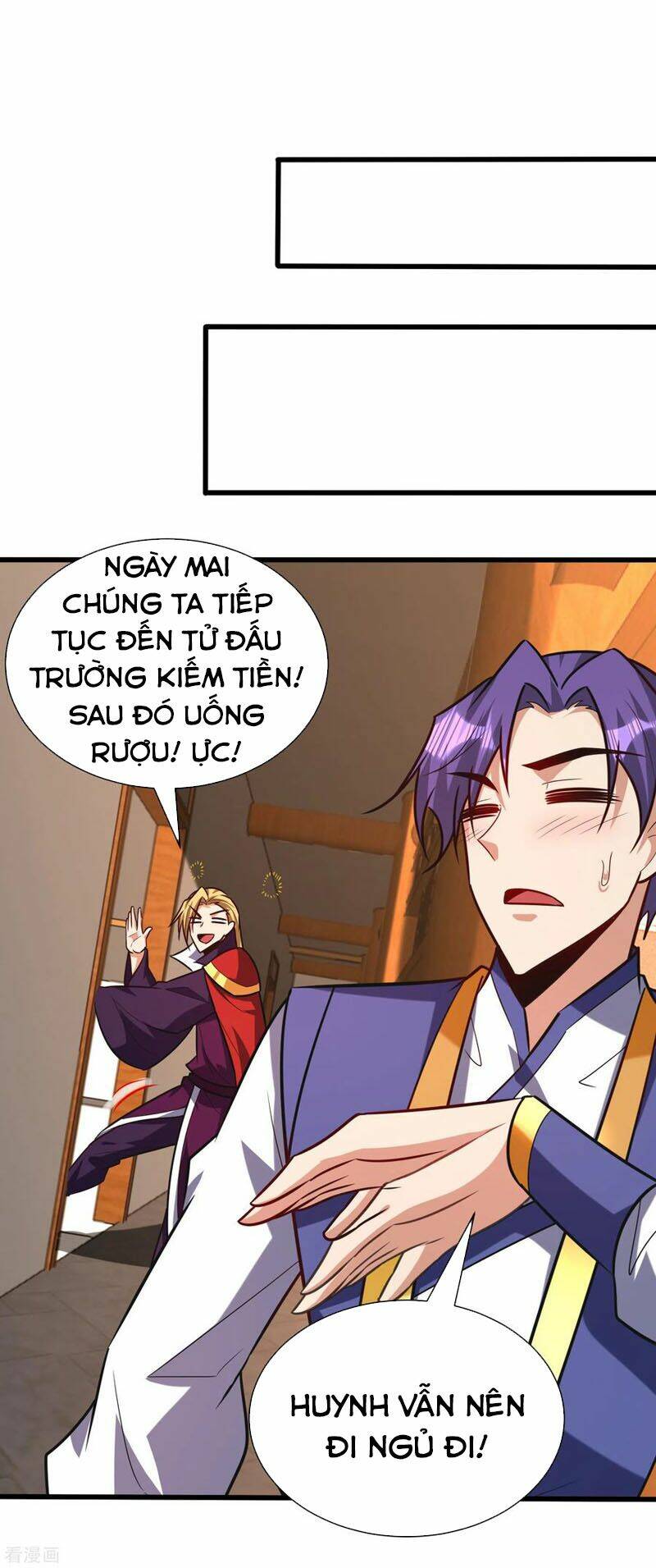 Yêu Giả Vi Vương: Chapter 251