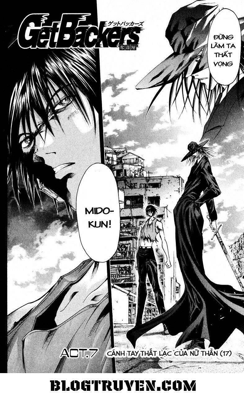 Get Backers: Chapter 105