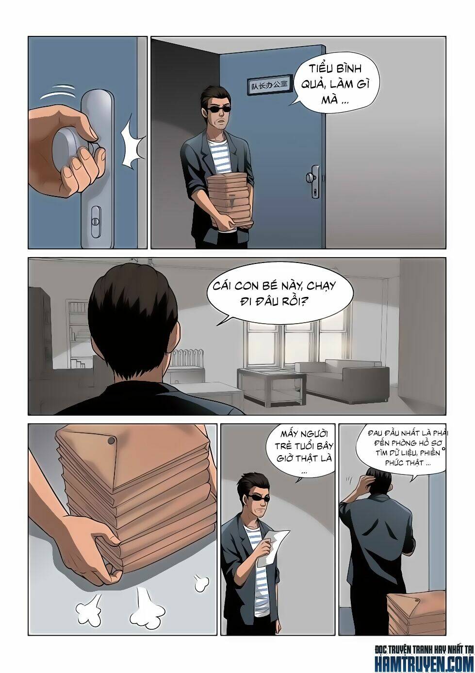 Ngụy Thủy Nghi Vân: Chapter 74