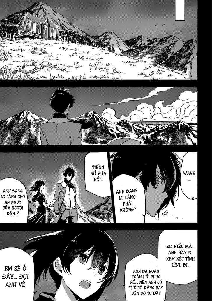 Akame Ga Kiru: Chapter 73