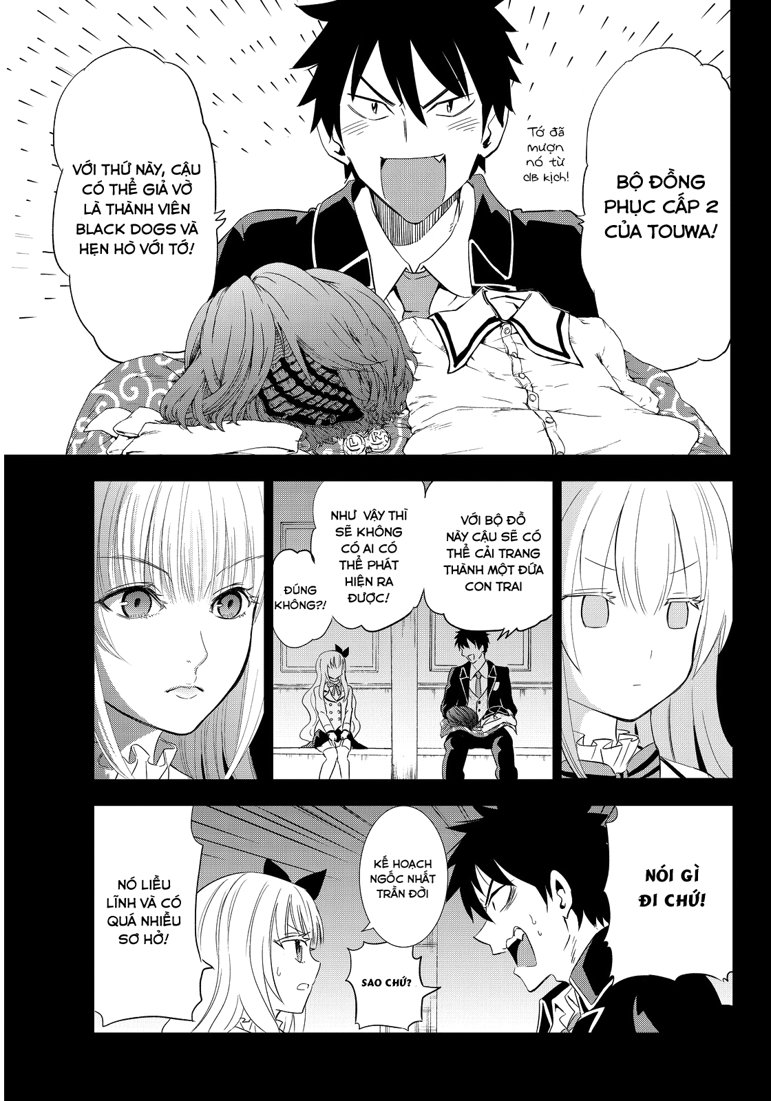 Kushuku Gakkou No Alice: Chapter 3