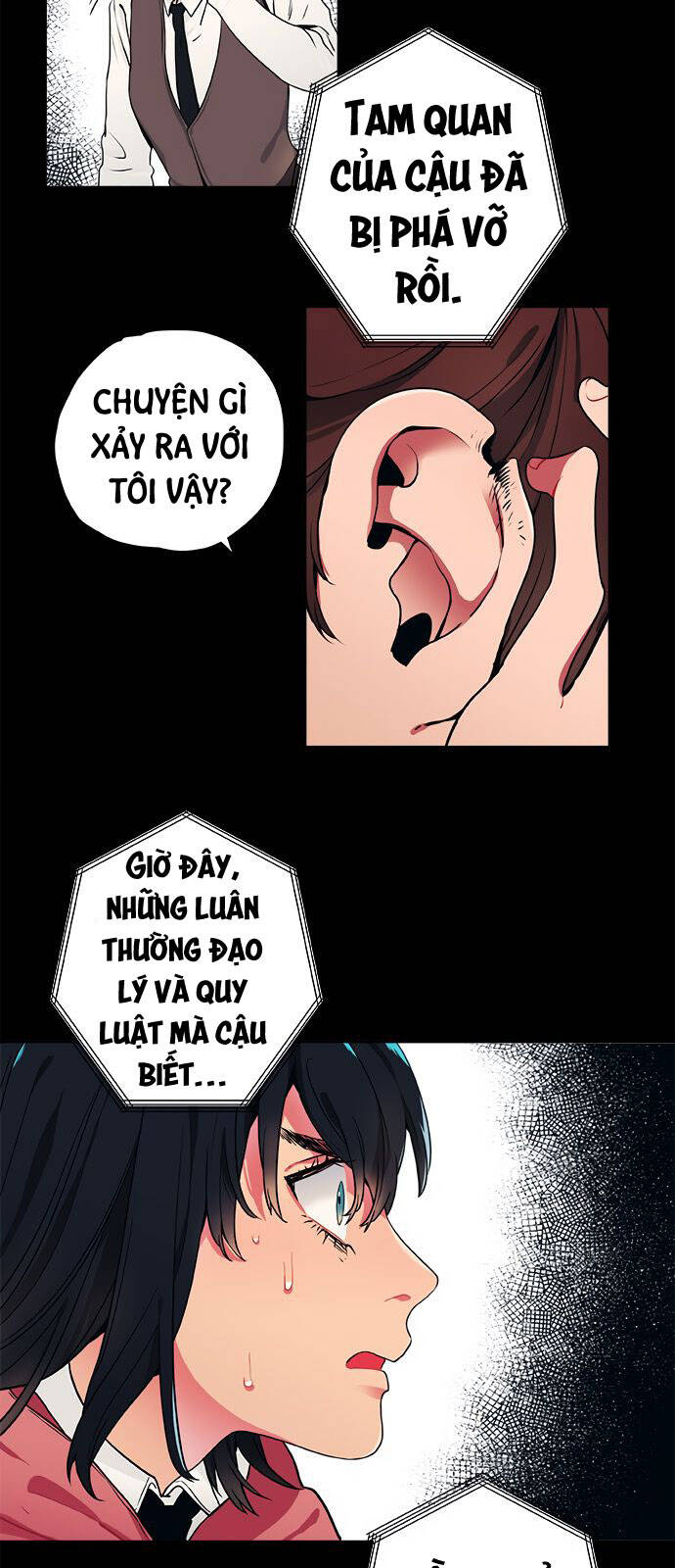 Misiryeong: Chapter 11