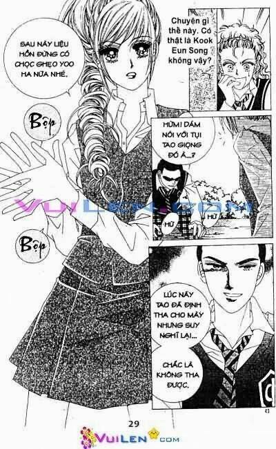 Bóng Mây Qua: Chapter 2