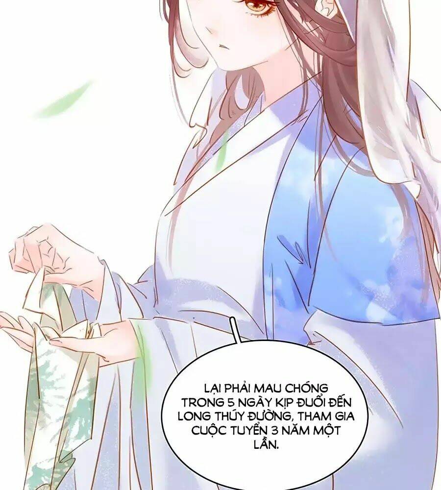 Tiểu Sư Phụ, Tóc Giả Của Ngài Rơi Rồi!: Chapter 8