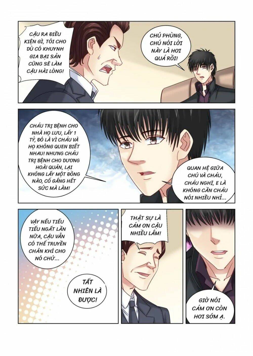 Cao Thủ Cận Vệ Của Hoa Khôi: Chapter 312
