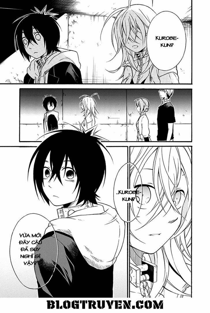 Torikago No Tsugai: Chapter 14