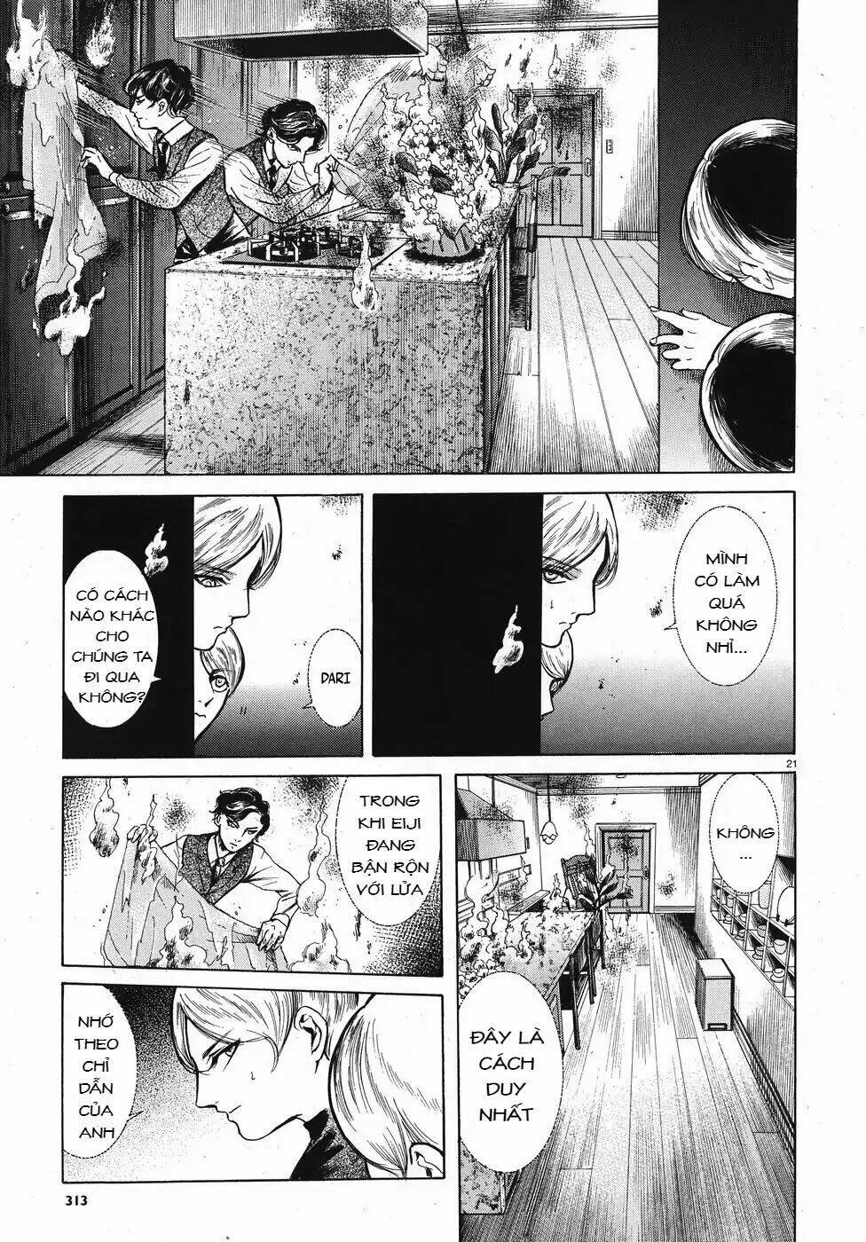 Migi To Dali: Chapter 12