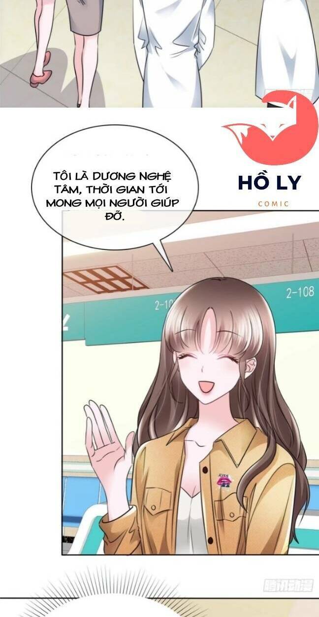 Boss Là Kim Chủ Của Tôi: Chapter 6