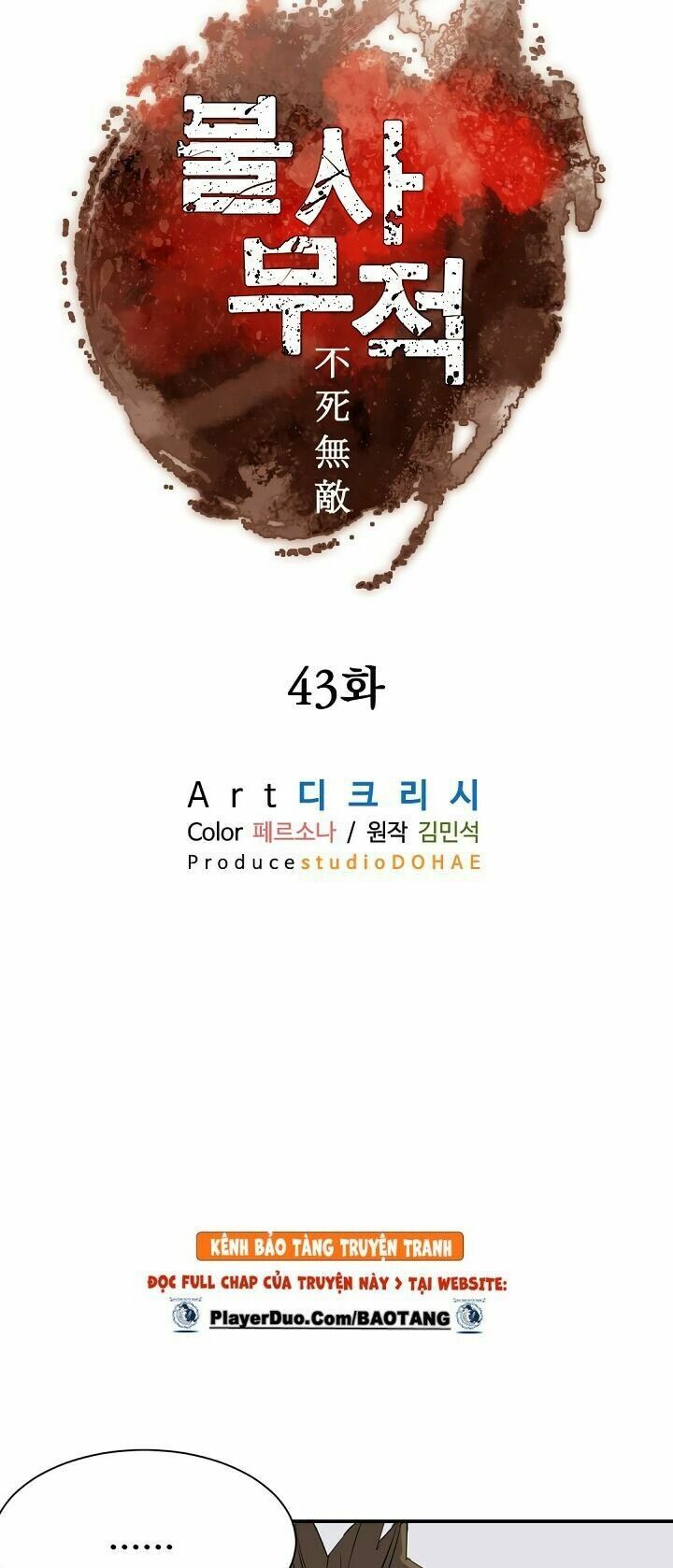 Trọng Sinh, Bất Khả Chiến Bại: Chapter 43