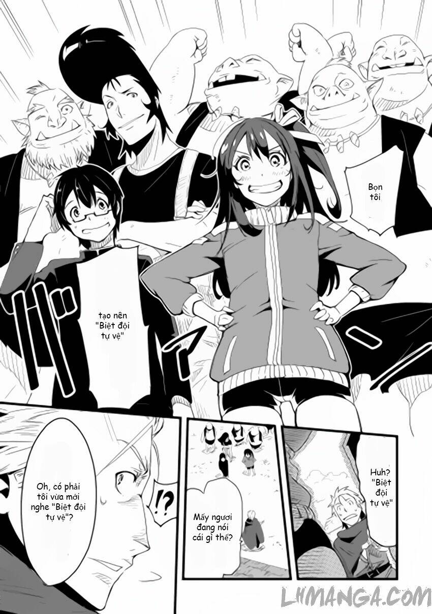 Chihou Kishi Hans No Junan: Chapter 1