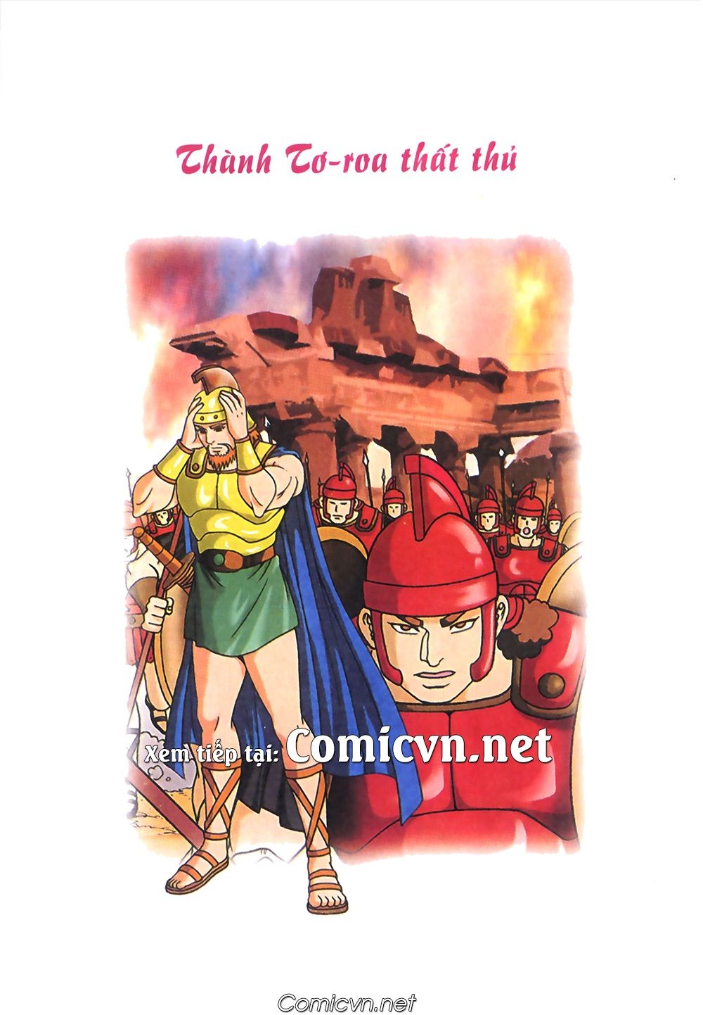 Thần Thoại Hy Lạp: Chapter 68