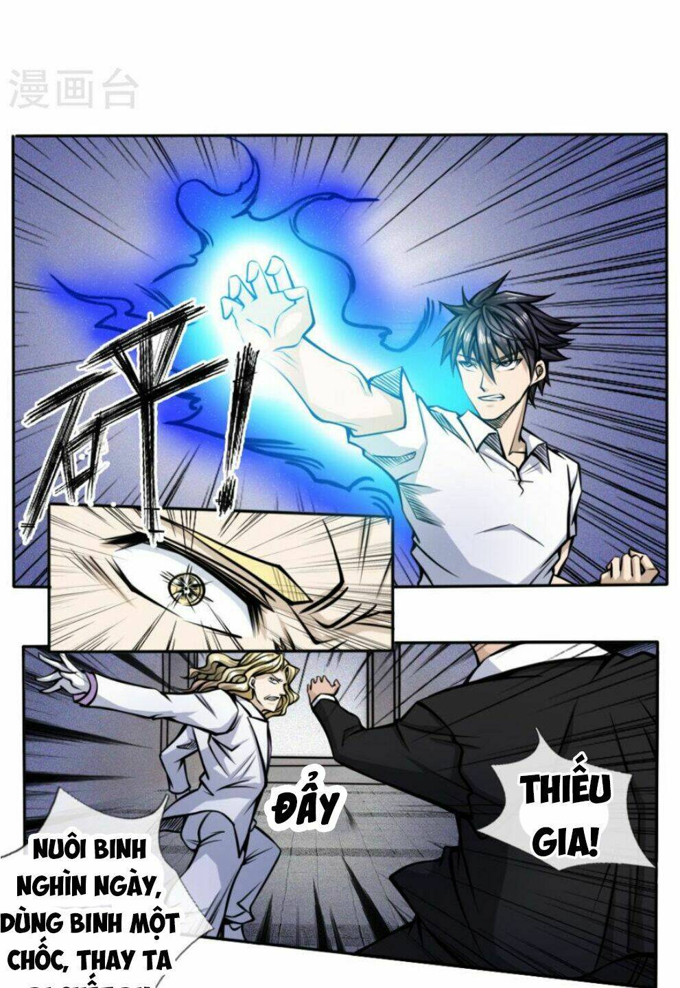 Tuyệt Thế Binh Vương: Chapter 32
