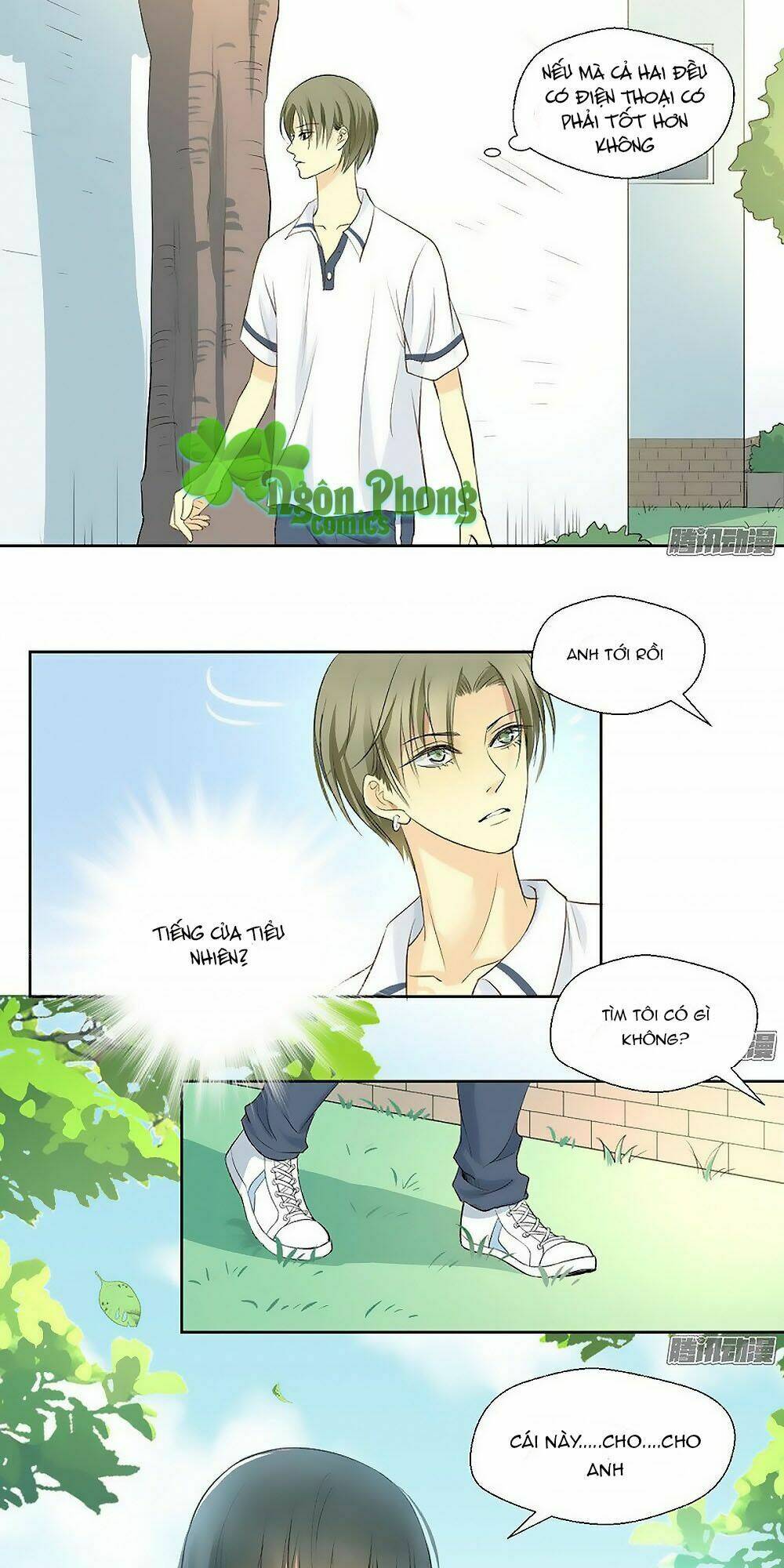 Sinh Sinh Tương Thác: Chapter 1