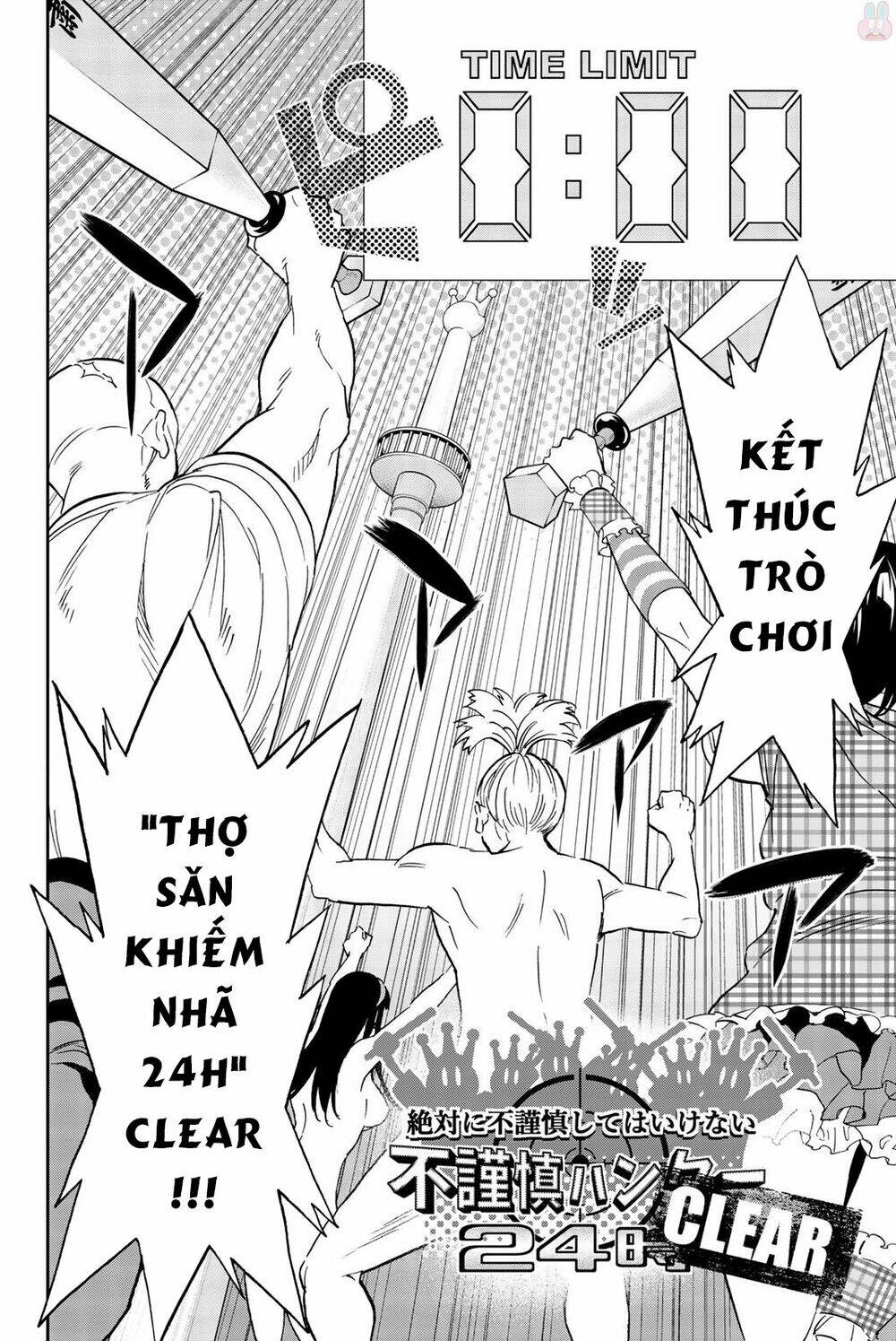 Real Account Ii: Chapter 138