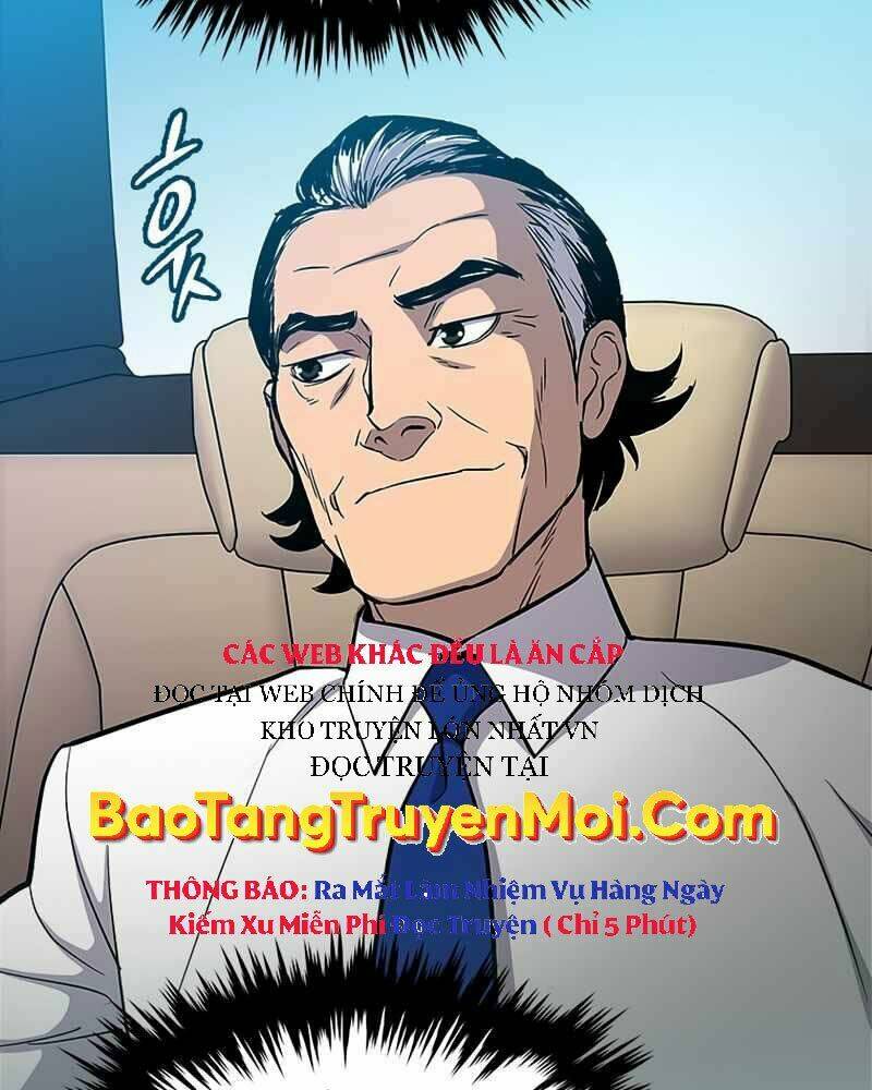 Cánh Cổng Mở Ra Đúng Ngày Đầu Tiên Tôi Thành Chính Trị Gia: Chapter 1