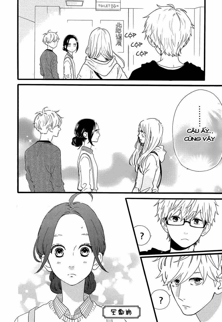 Hibi Chouchou: Chapter 52.5