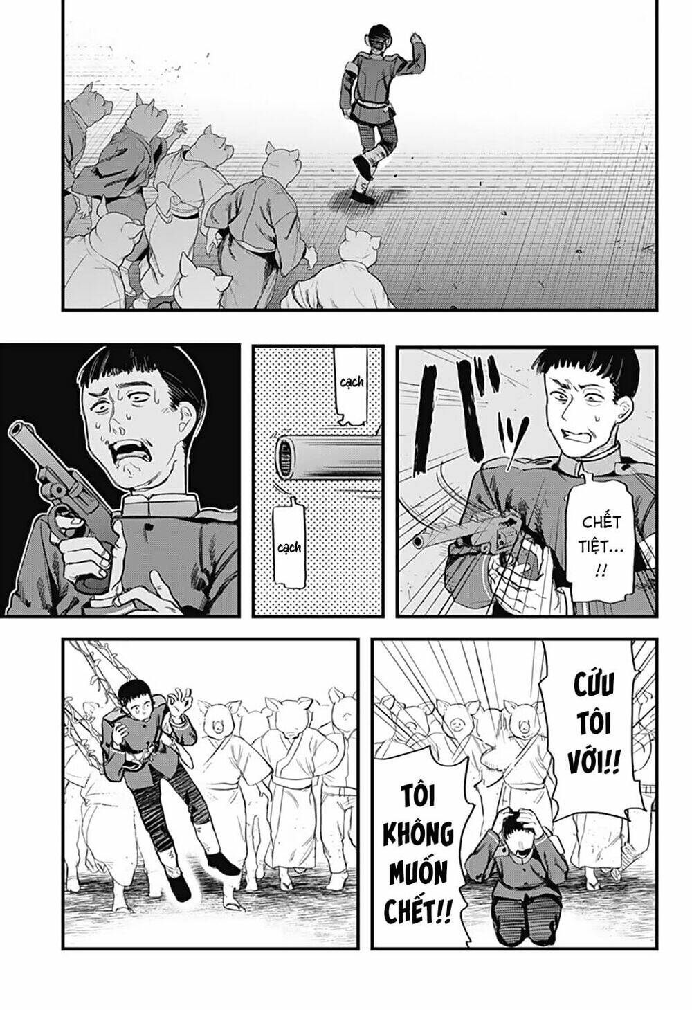 Kami No Manimani: Chapter 14