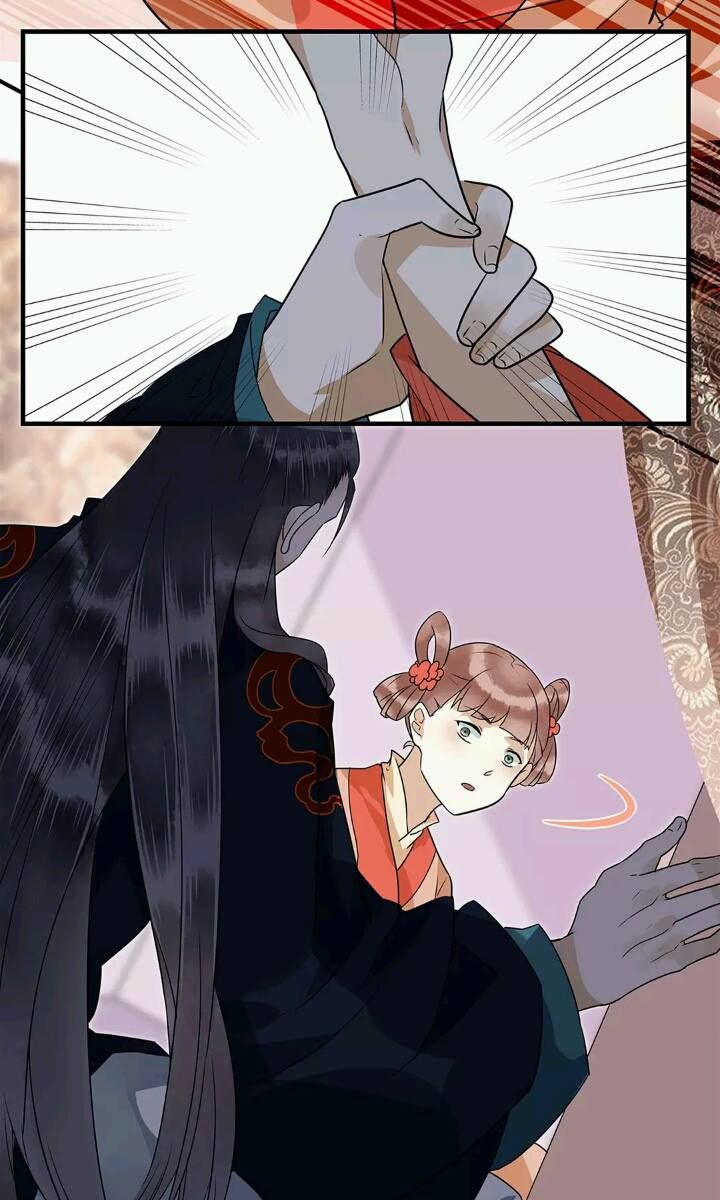 Công Chúa Gả Đến: Chapter 6