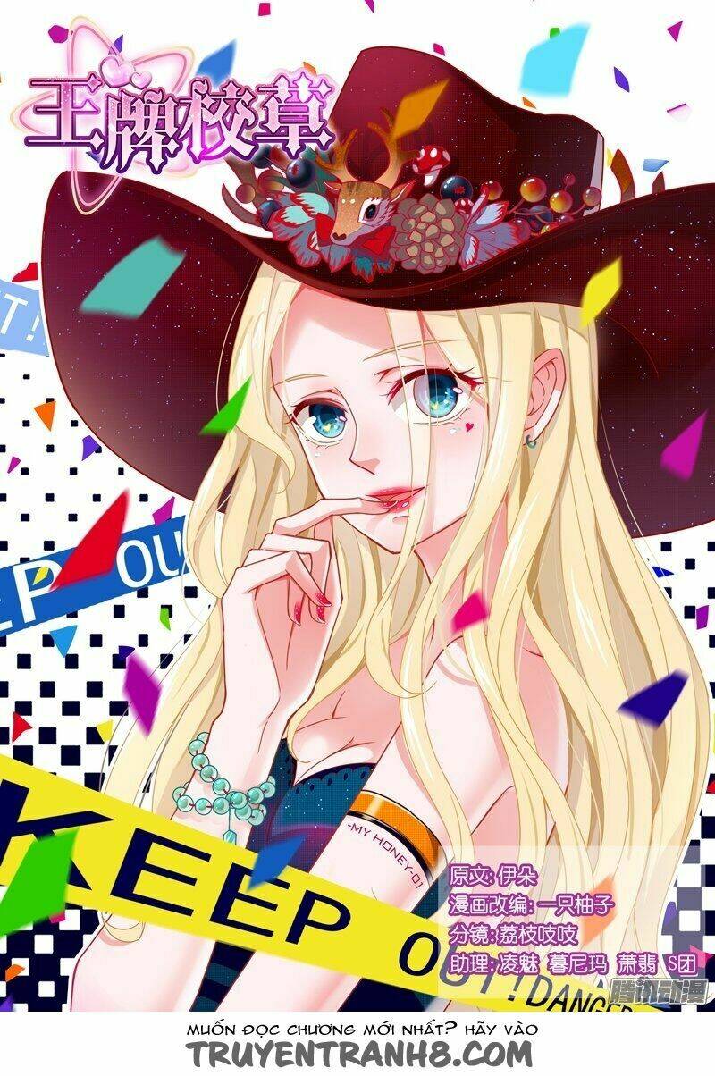 Vương Bài Giáo Thảo: Chapter 86