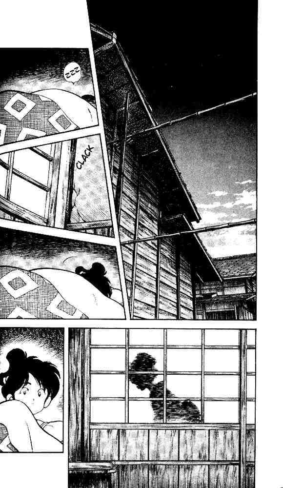 Niji Iro Tougarashi: Chapter 5