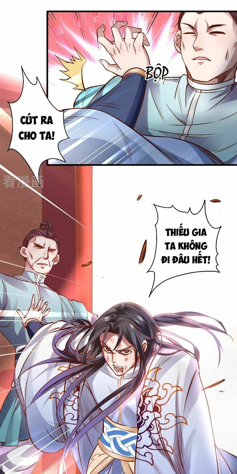 Tối Cường Đại Biểu Hoàng Kim Thận: Chapter 2